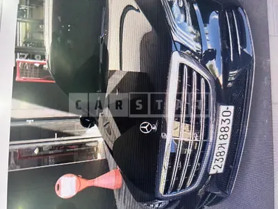 Photo 1 of 5: 2019 Mercedes-Benz S350d 4Matic — Korean insurance auction