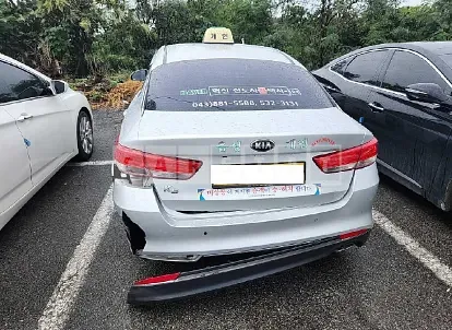 Photo 2 of 10: 2016 Kia K5, VIN KNAGU416BGA081789 — Korean insurance auction
