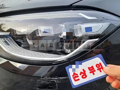 Photo 1 of 3: 2022 Mercedes-Benz (parts) S580 Headlamp — Korean insurance auction