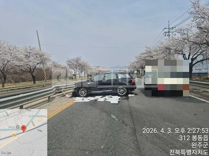 Photo 2 of 21: 2023 Kia Sorento — Korean insurance auction