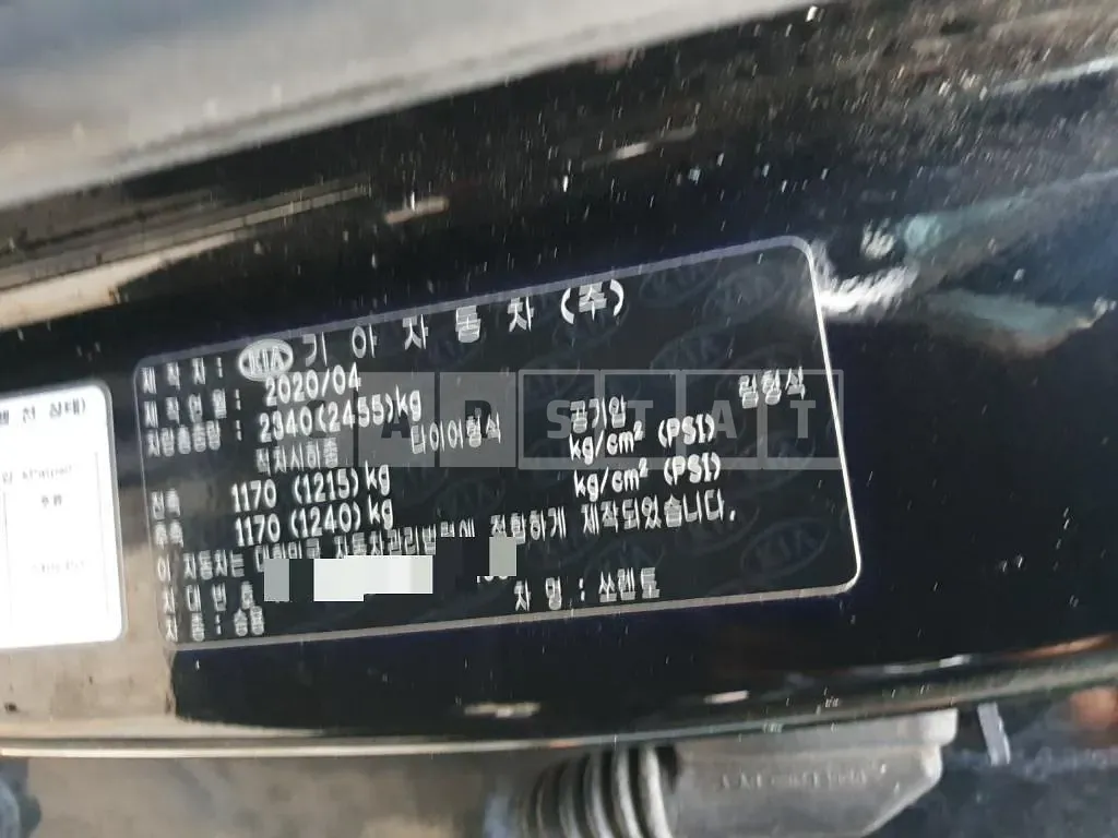 Photo 2 of 37: 2020 Kia Sorento 4WD — Korean insurance auction