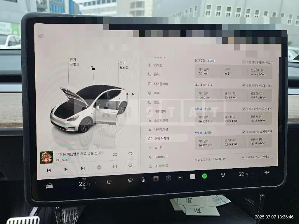 Photo 2 of 14: 2022 Tesla Model Y Long Range — Korean insurance auction