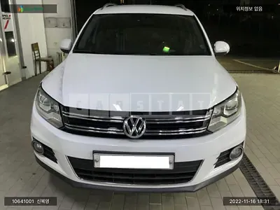 Photo 1 of 13: 2015 Volkswagen Tiguan 2.0 TDI, VIN WVGZZZ5NZFW553560 — Korean insurance auction