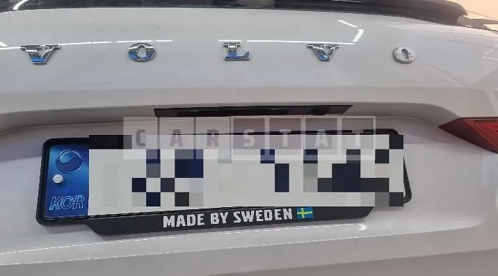Photo 2 of 21: 2021 Volvo XC60T8 AWD, VIN YV1UZBR0DM1749064 — Korean insurance auction