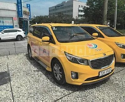 Photo 1 of 38: 2015 Changrim Low-rise Slope Disabled Car, VIN KNHMF37ABGS161312 — Korean insurance auction