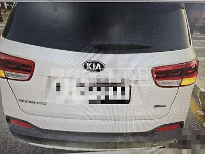 Photo 1 of 7: 2017 Kia Sorento R — Korean insurance auction