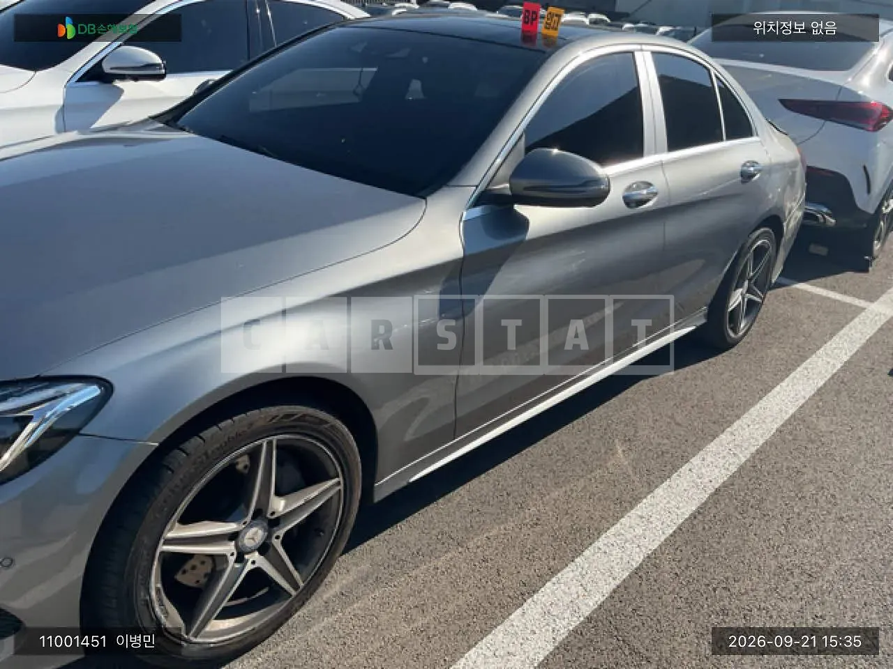 Photo 2 of 13: 2016 Mercedes-Benz C250d 4Matic, VIN WDDWF0KB9GF335844 — Korean insurance auction