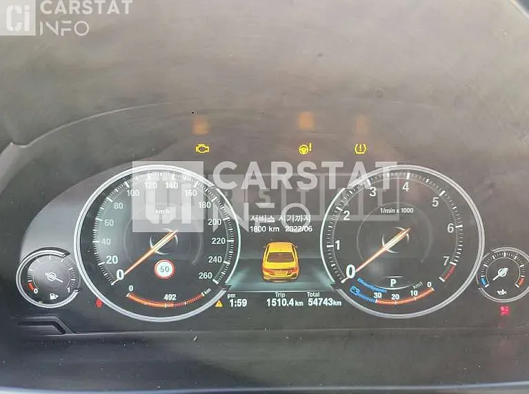 Photo 2 of 15: 2016 BMW 528i xDrive, VIN WBA5A7108GG297432 — Korean insurance auction
