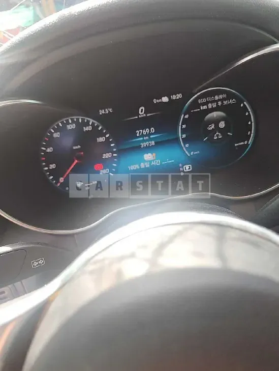 Photo 2 of 23: 2021 Mercedes-Benz GLC300 e 4Matic Coupe — Korean insurance auction