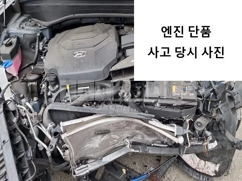 Photo 3 of 3: 2022 Hyundai Engine Palisade Engine, VIN KMHR581EBPU560312 — Korean insurance auction