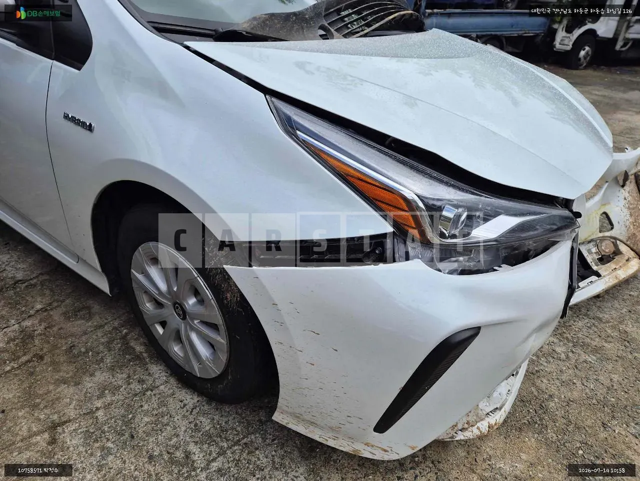 Photo 2 of 13: 2021 Toyota Prius 2WD, VIN JTDKAMFU9N3164540 — Korean insurance auction