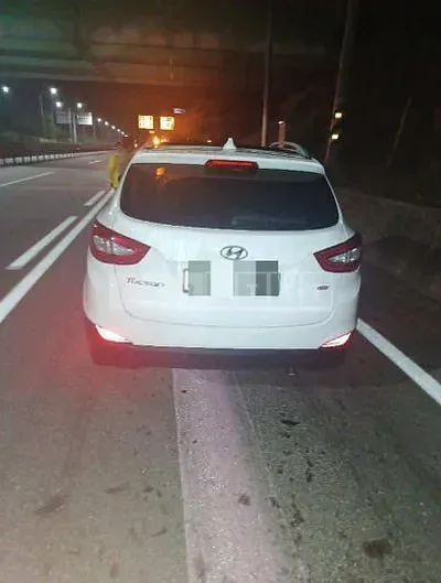 Photo 1 of 6: 2014 Hyundai Tucson ix — Korean insurance auction