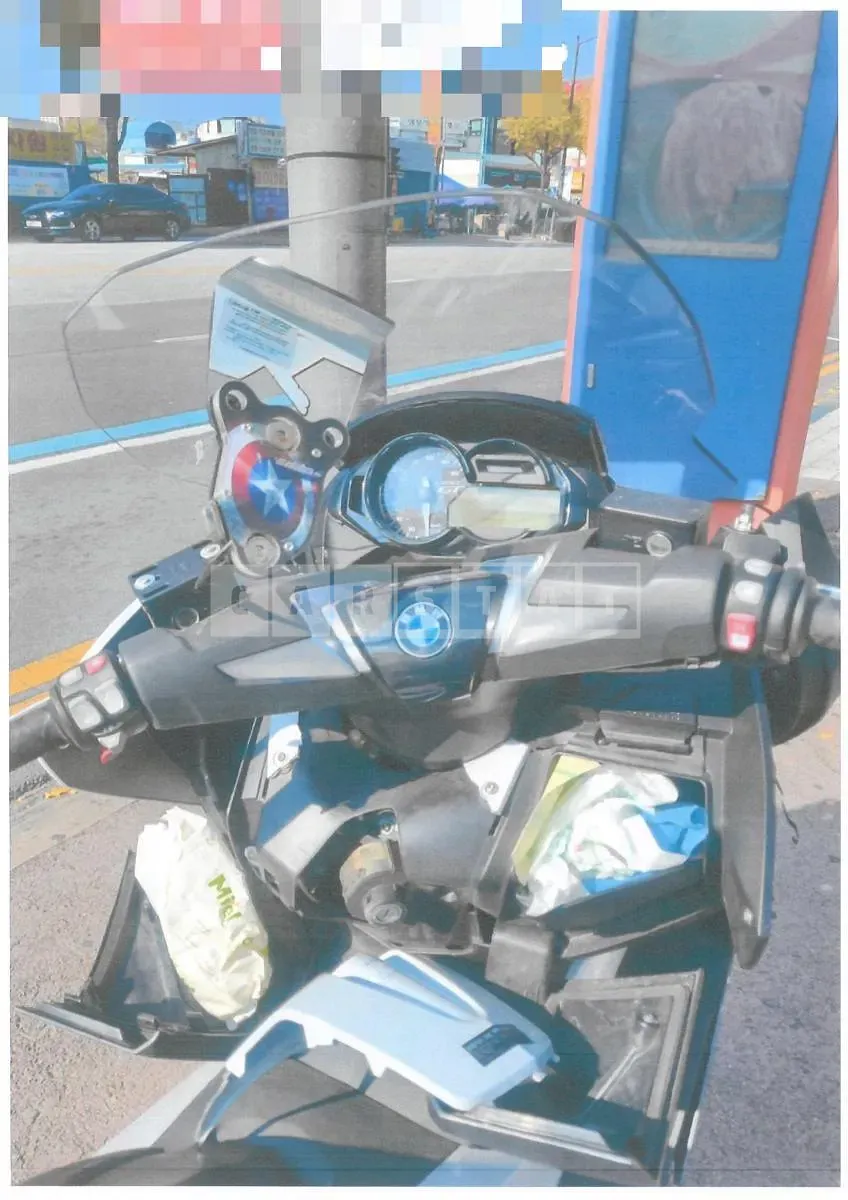 Photo 2 of 12: 2017 BMW (Two-Wheel) C650GT — Korean insurance auction