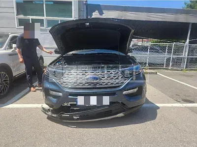 Photo 1 of 15: 2023 Ford 2.3 L With Explorer — Korean insurance auction