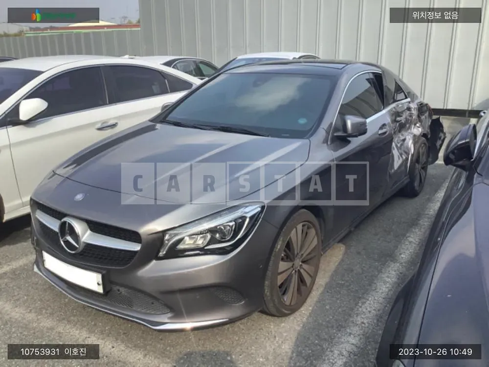 Photo 2 of 8: 2017 Mercedes-Benz CLA250, VIN WDDSJ4GB3HN493908 — Korean insurance auction