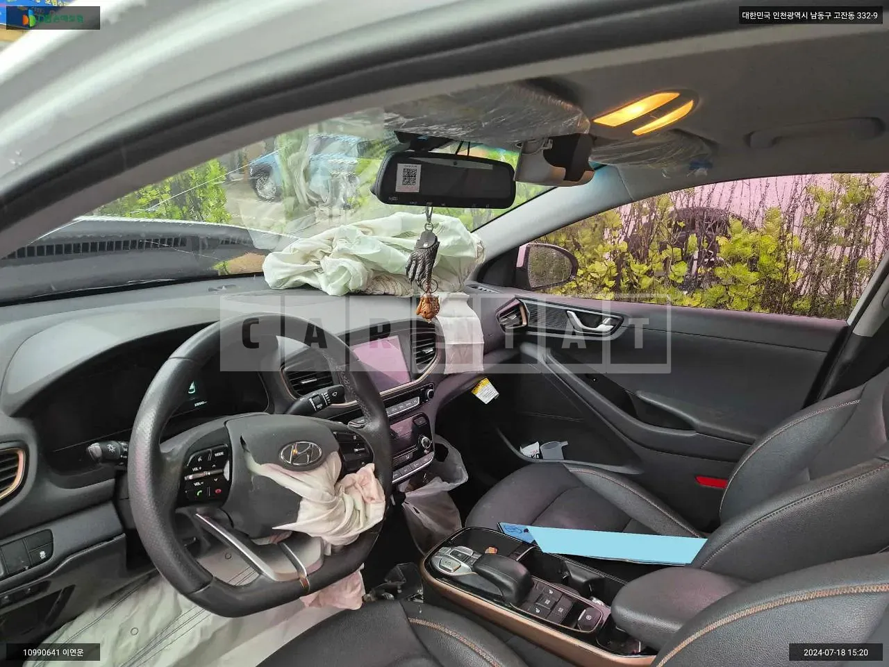 Photo 2 of 14: 2018 Hyundai IONIQ Electric, VIN KMHC851HFJU024400 — Korean insurance auction
