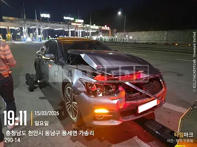 2016 Infiniti Q50 2.2d Premium