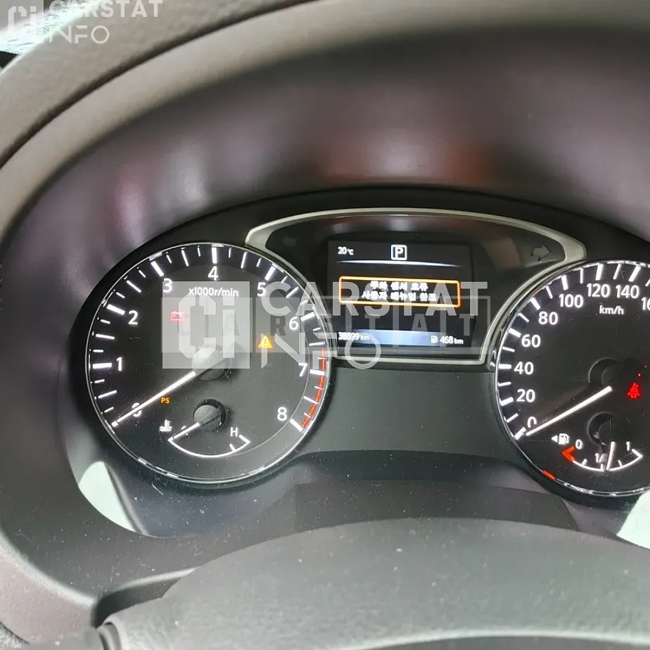 Photo 2 of 4: 2018 Nissan Altima 2.5, VIN 1N4AL3AP3JC471090 — Korean insurance auction