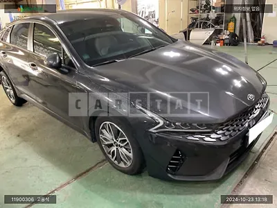 Photo 1 of 18: 2021 Kia K5 Hybrid, VIN KNAG341JBMA016240 — Korean insurance auction