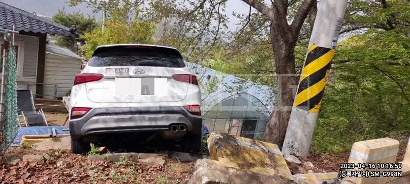 Photo 2 of 11: 2019 Hyundai Santa Fe 2.0, VIN KMHS281BBLU202722 — Korean insurance auction