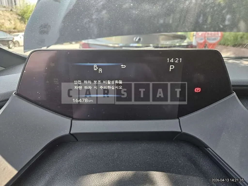 Photo 2 of 27: 2024 Toyota Prius Hybrid — Korean insurance auction