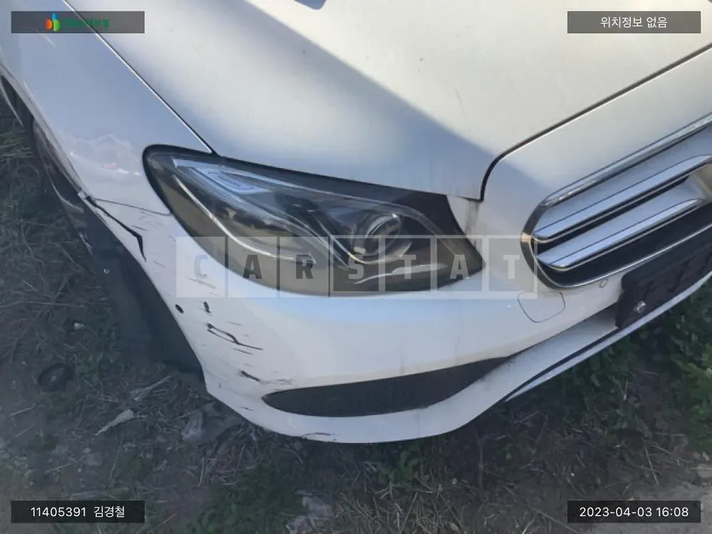 Photo 2 of 16: 2017 Mercedes-Benz E220d, VIN WDDZF0EB1HA290633 — Korean insurance auction