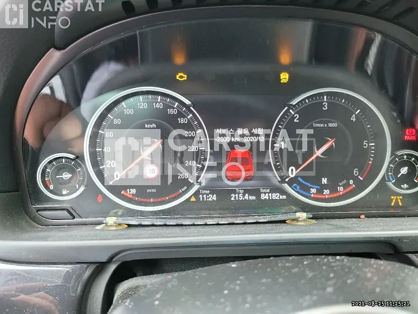 Photo 2 of 14: 2016 BMW Salving 520d, VIN WBA5E5102GG210956 — Korean insurance auction