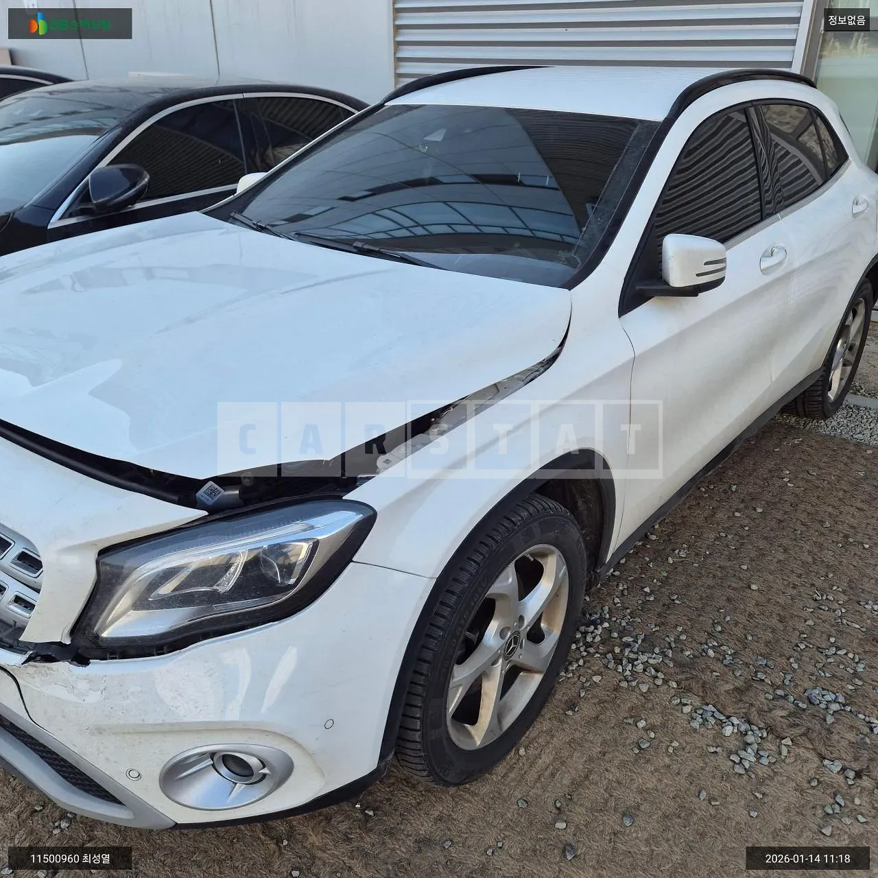 Photo 2 of 32: 2018 Mercedes-Benz GLA 220, VIN WDCTG4FB5KJ564937 — Korean insurance auction
