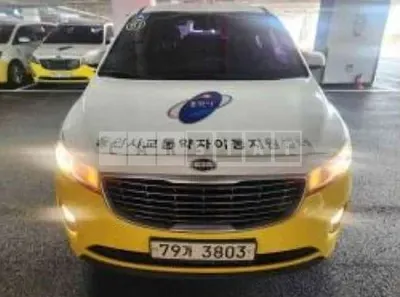 Photo 1 of 28: 2015 Changrim Low-rise Slope Disabled Car, VIN KNHMF37ABFS046453 — Korean insurance auction