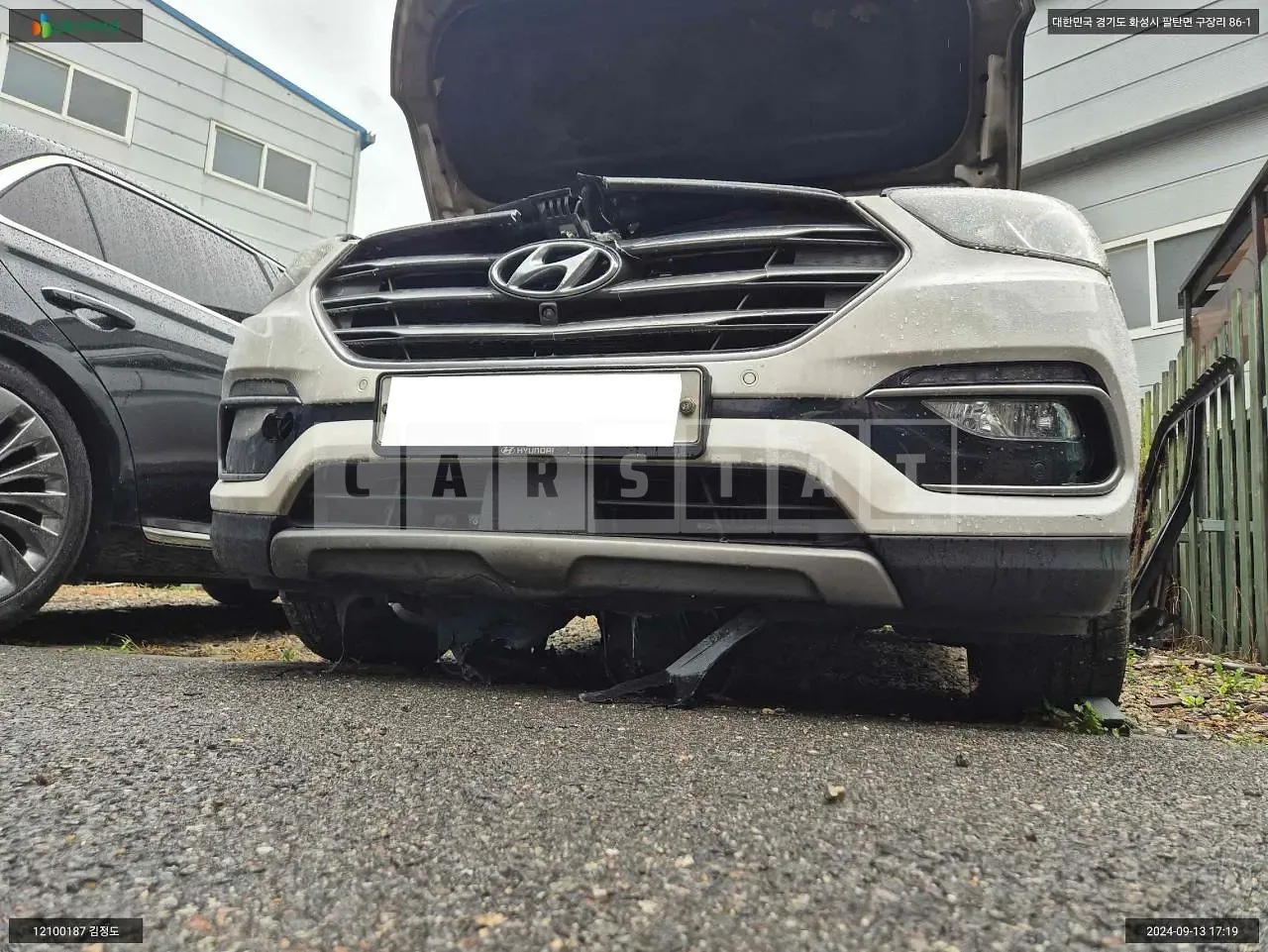 Photo 2 of 14: 2016 Hyundai Santa Fe, VIN KMHSW81XDGU687616 — Korean insurance auction