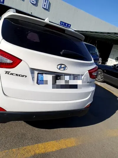 Photo 1 of 6: 2015 Hyundai Tucson — Korean insurance auction