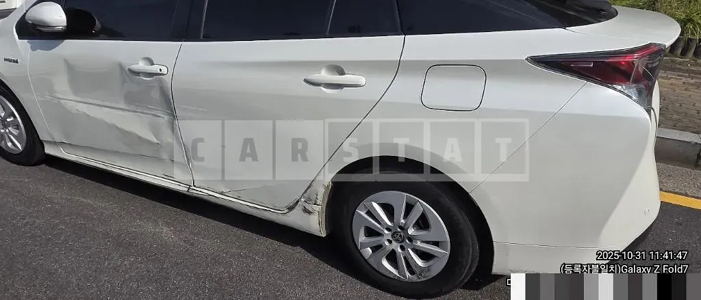Photo 2 of 9: 2016 Toyota Prius — Korean insurance auction
