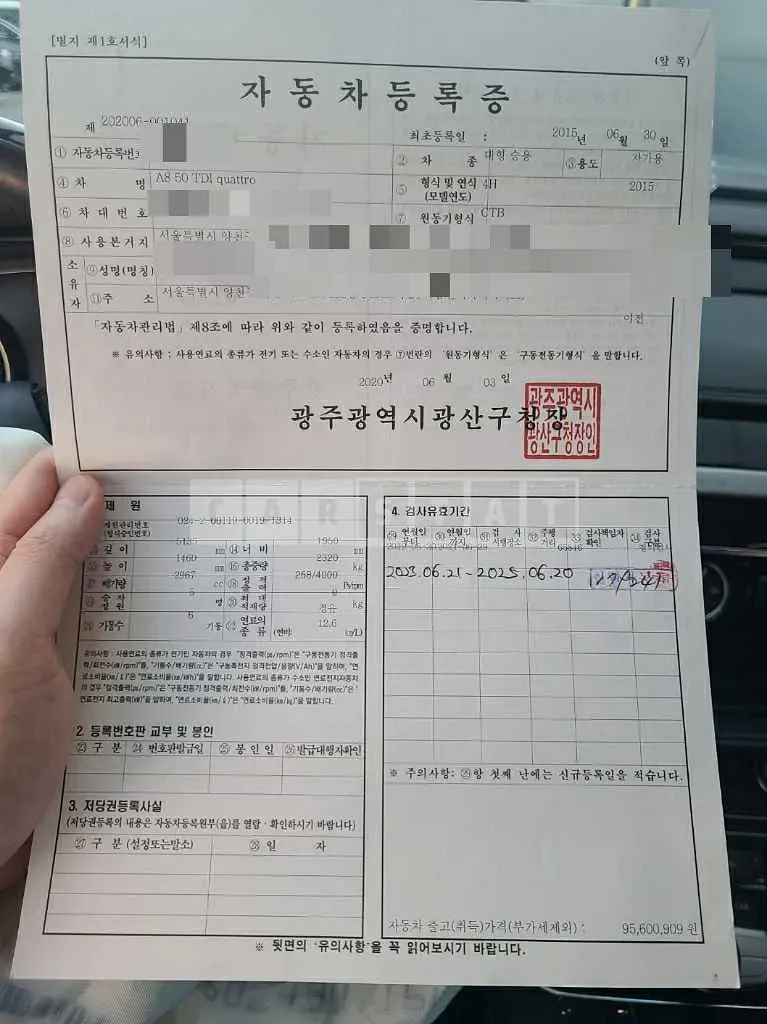 Photo 2 of 33: 2015 Audi A8 50 TDI quattro — Korean insurance auction