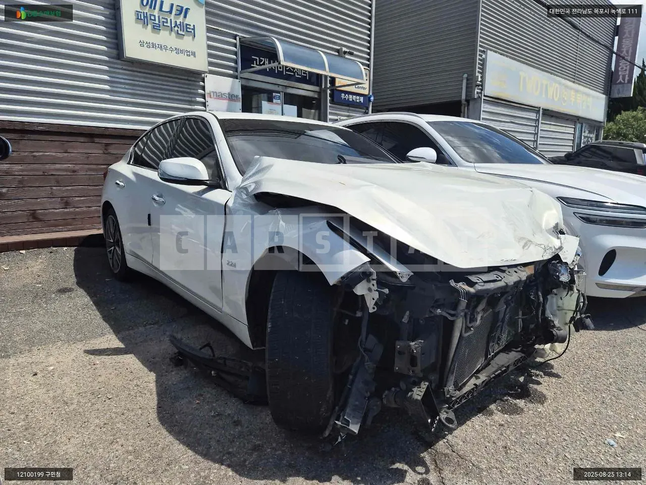 Photo 2 of 10: 2016 Infiniti Q50 2.2d, VIN JNKDV71E6EM510437 — Korean insurance auction