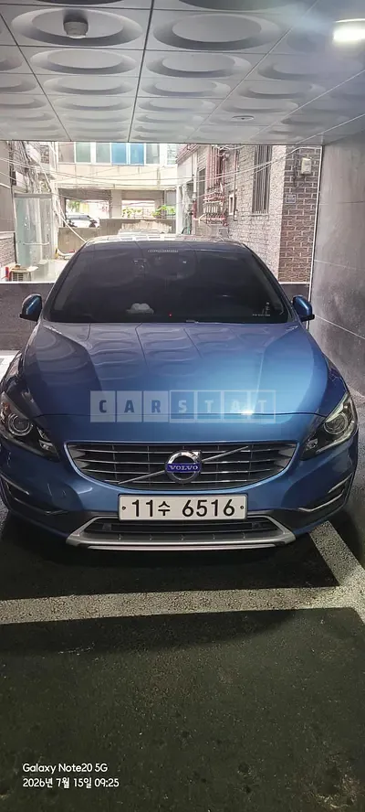 Photo 1 of 6: 2015 Volvo S60 D2, VIN YV1FS84BBF2364358 — Korean insurance auction