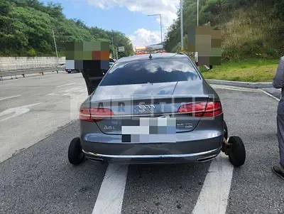 Photo 1 of 12: 2015 Audi A8L 50 TDI quattro — Korean insurance auction