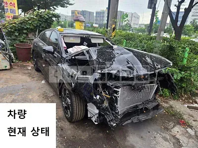 Photo 1 of 11: 2024 Kia K5 Hybrid, VIN KNAG341JBRA047548 — Korean insurance auction