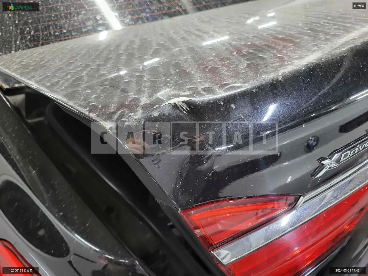 Photo 2 of 13: 2016 BMW 730d xDrive, VIN WBA7C4102GG526141 — Korean insurance auction