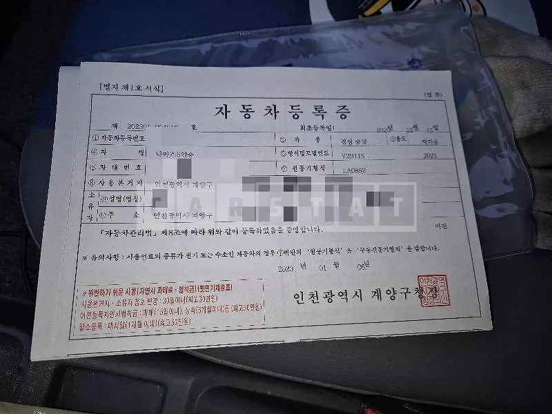 Photo 2 of 20: 2020 Chevrolet Damas 5 -Seater — Korean insurance auction