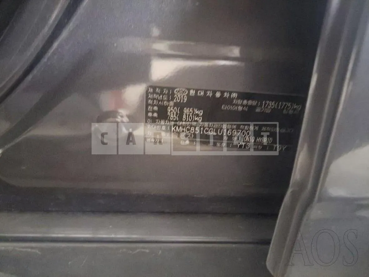 Photo 2 of 33: 2019 Hyundai IONIQ Hybrid, VIN KMHC851CGLU169700 — Korean insurance auction