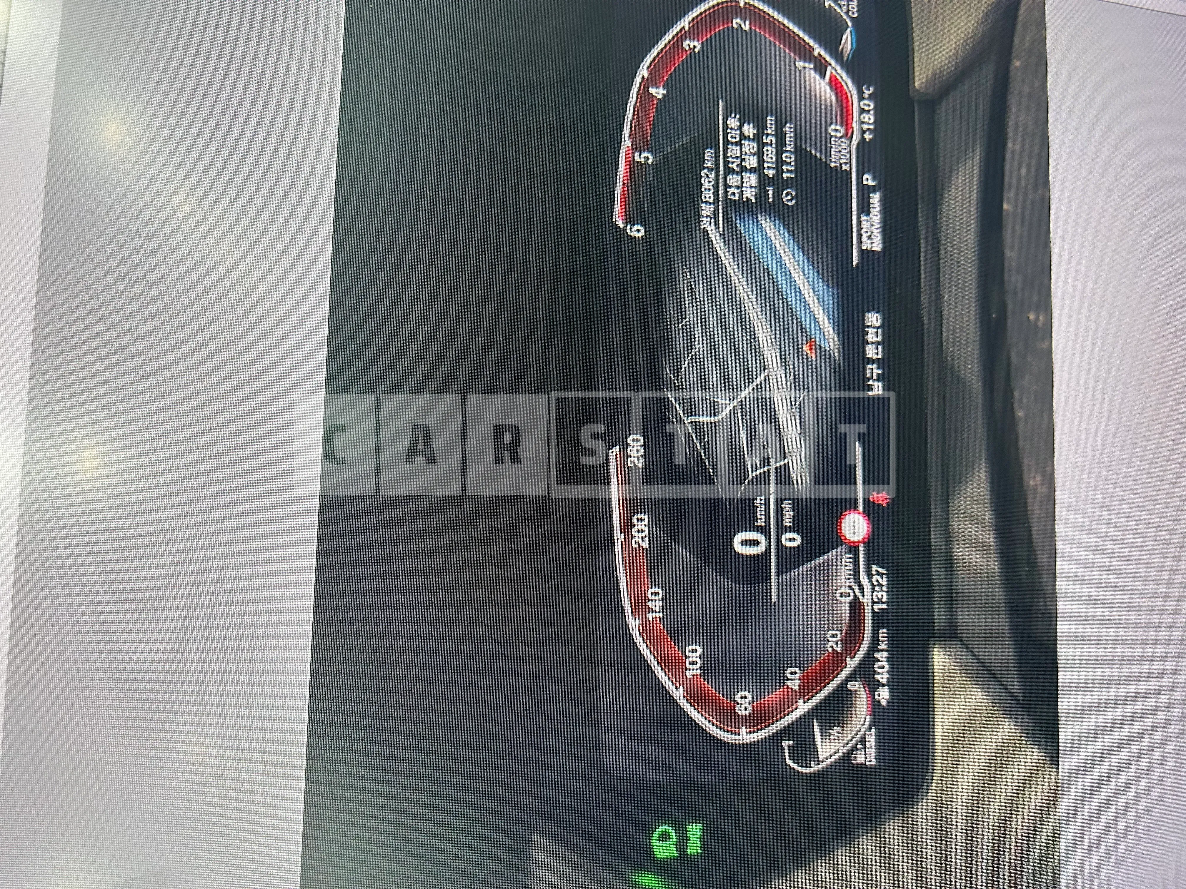 Photo 2 of 13: 2021 BMW 118d — Korean insurance auction