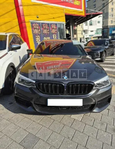 Photo 1 of 46: 2017 BMW 520d — Korean insurance auction