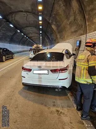 Photo 2 of 15: 2019 Kia K5 — Korean insurance auction