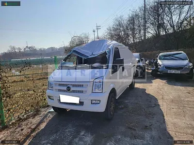 2022 /masada 2 vans