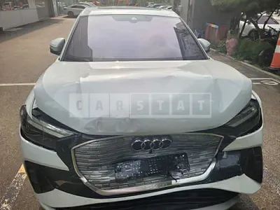2023 Audi Q4 Sportback 40 e-tron