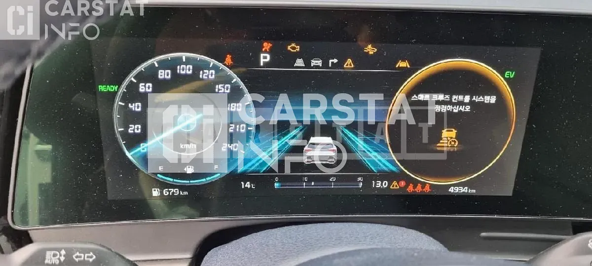 Photo 2 of 13: 2022 Kia Sportage, VIN KNAPX81GBNK007922 — Korean insurance auction