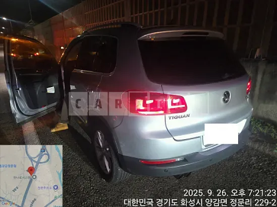 Photo 2 of 19: 2015 Volkswagen Tiguan 2.0 TDI Blue Motion — Korean insurance auction
