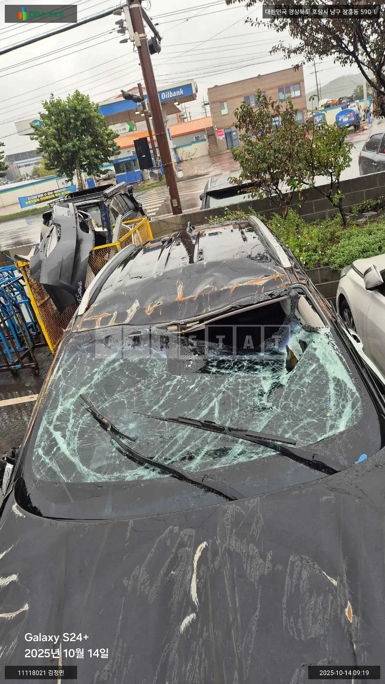 Photo 2 of 8: 2015 Kia Sportage, VIN KNAPM813BGK007179 — Korean insurance auction