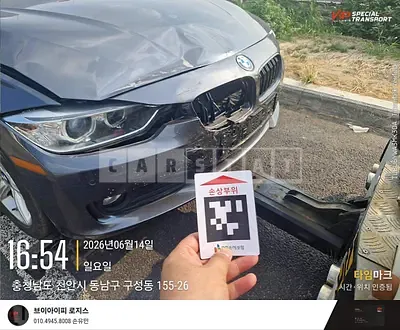2015 BMW BMW 320d