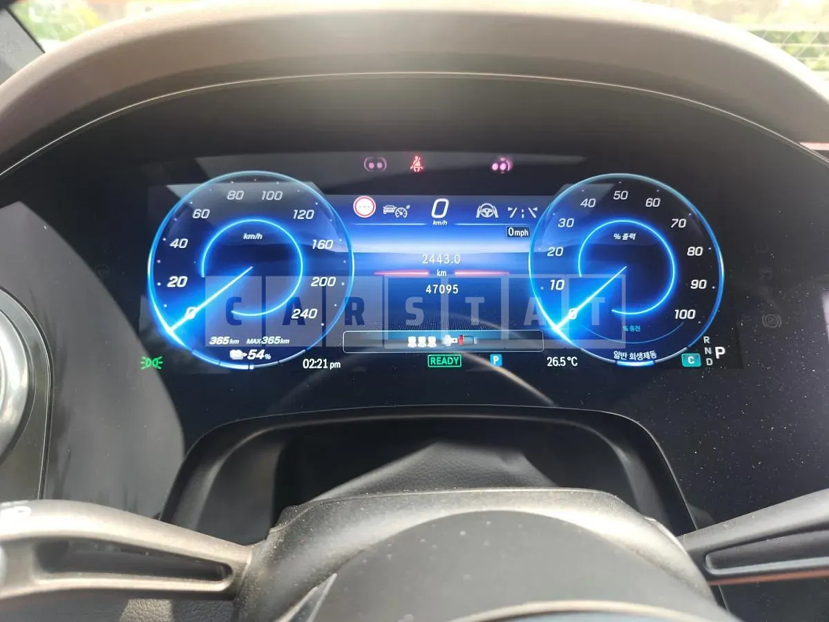 Photo 2 of 25: 2022 Mercedes-Benz EQS450 4Matic — Korean insurance auction